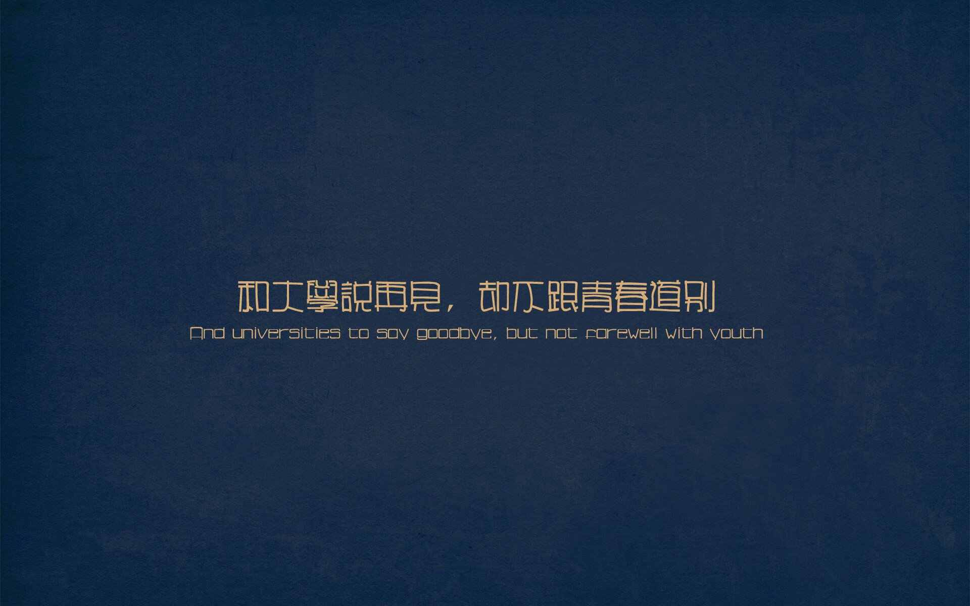 算力为王，抢七战的算法森林，与那记未投出的三分球