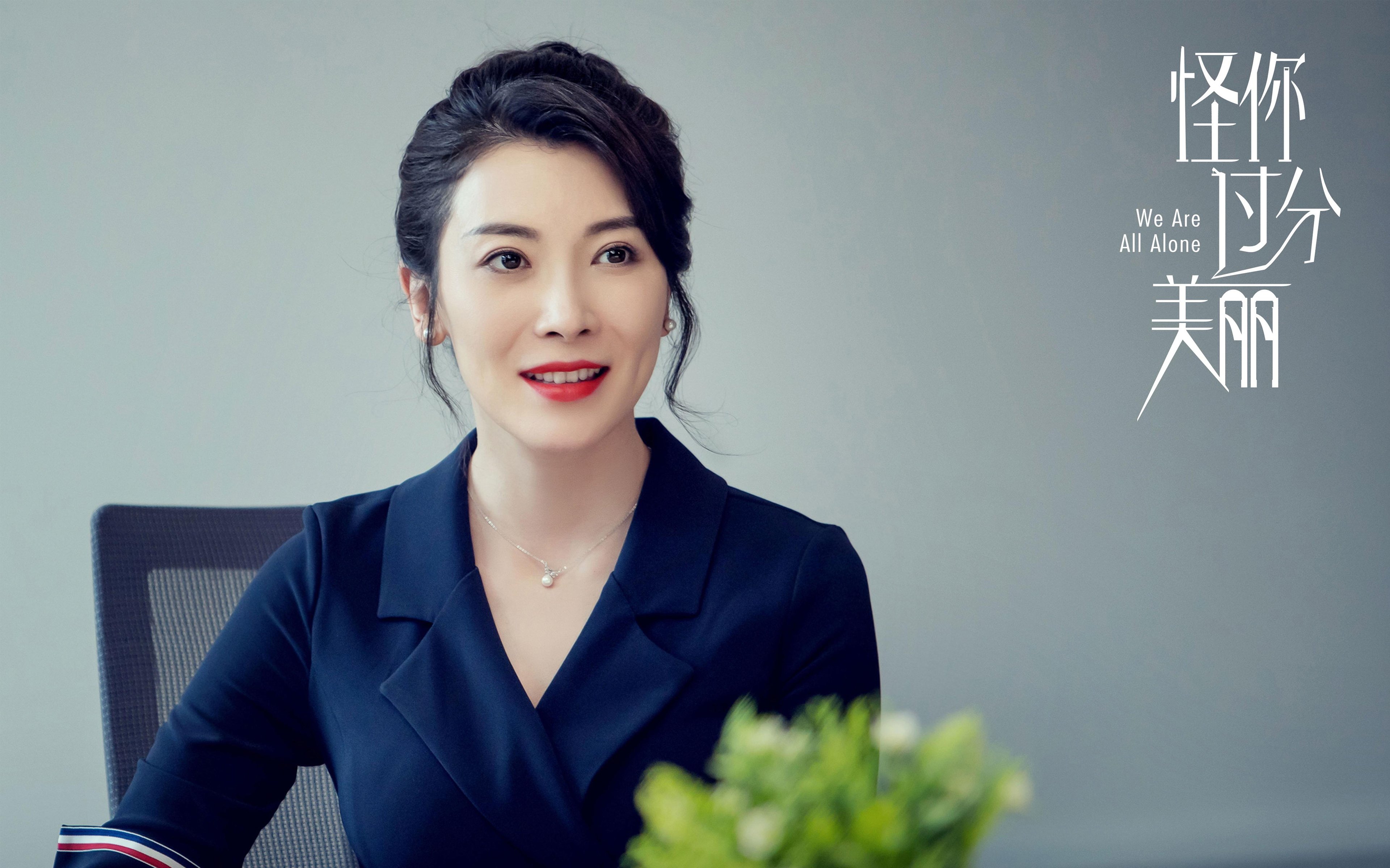 双星归位，热火熄火，骑士收割战中的无争议之王武切维奇