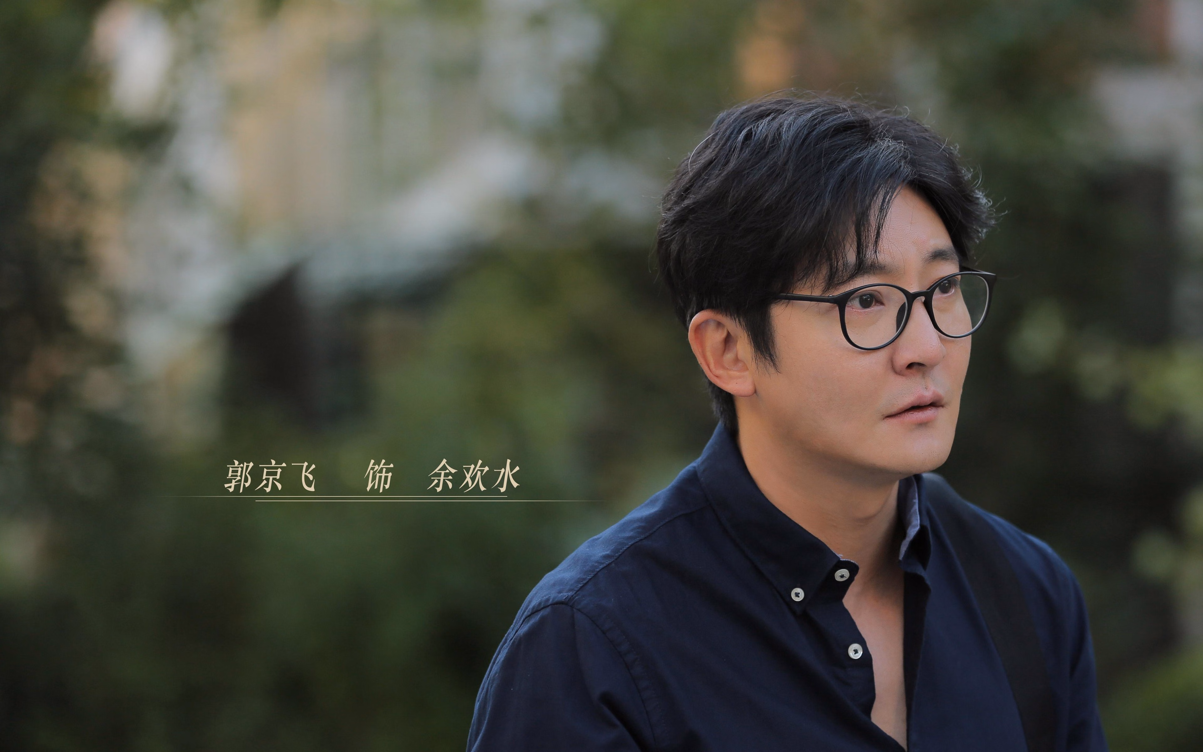 改写历史的暗线,当伊朗带走比利时,蒂亚戈在美加墨的时区里接管比赛