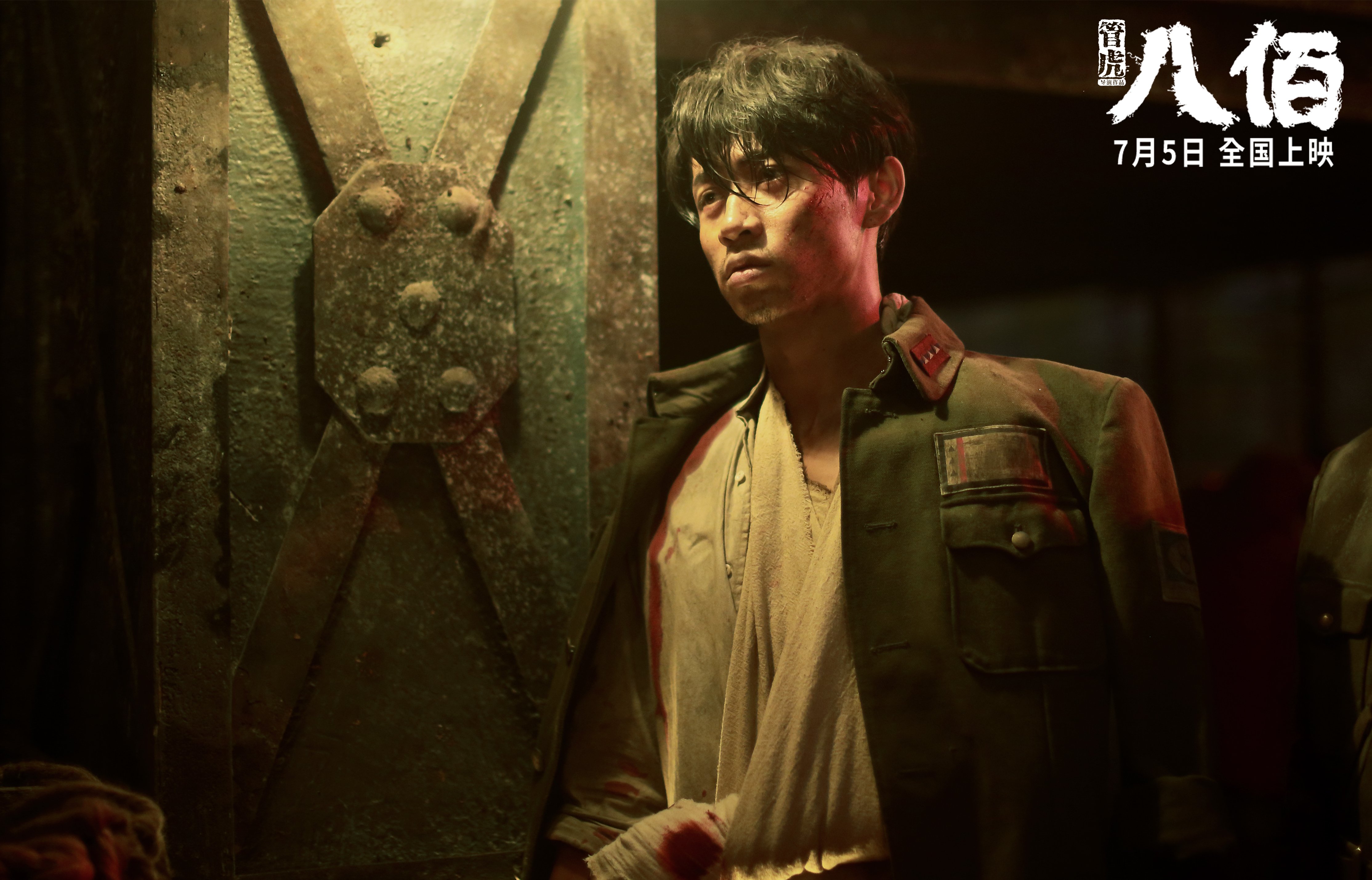 北欧神话续写新章,当凯塞多化身巨人杀手,挪威轻取马德里竞技