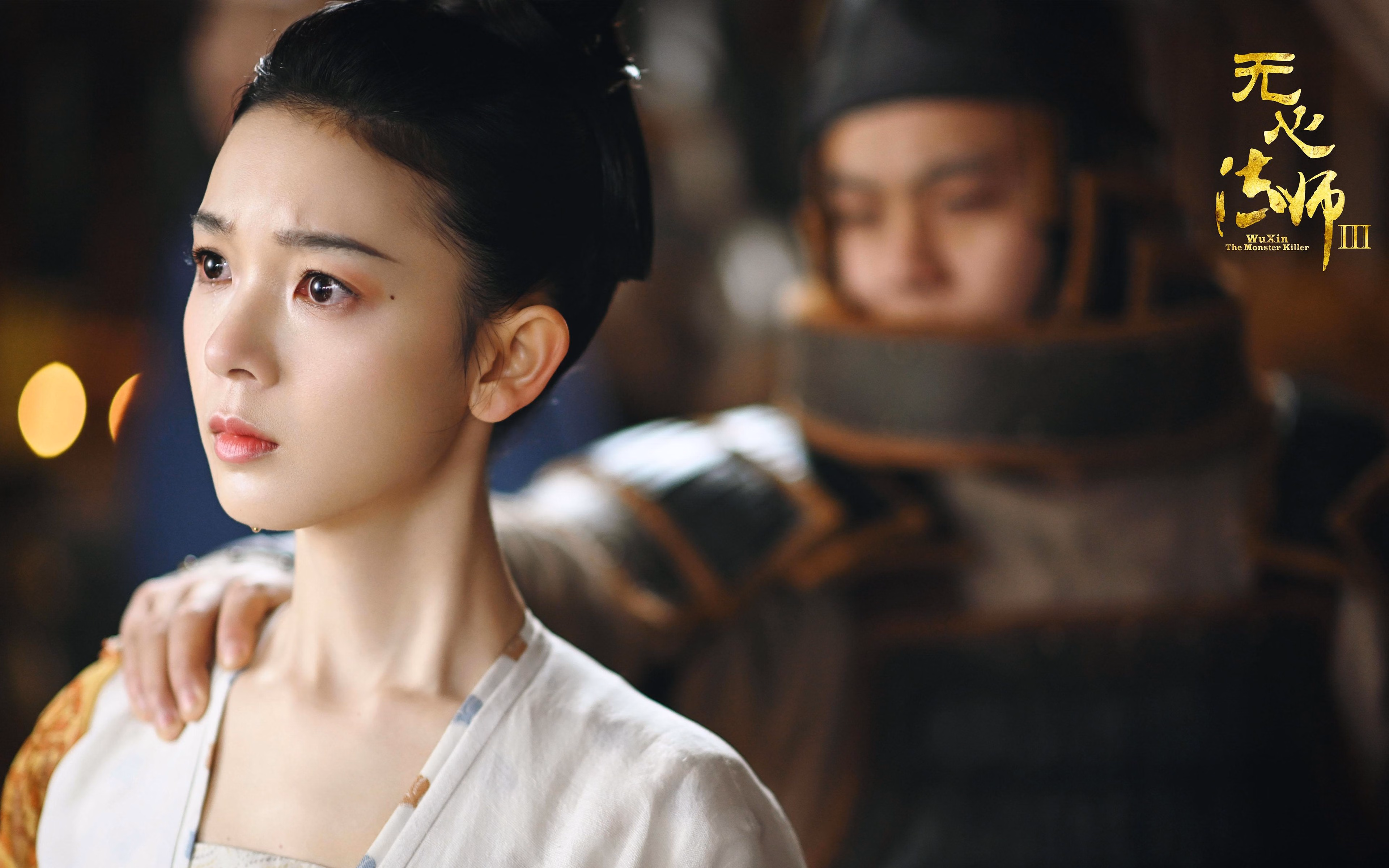 美国拿下澳大利亚,最后三分钟,巴尔韦德用一记世界波完成绝杀