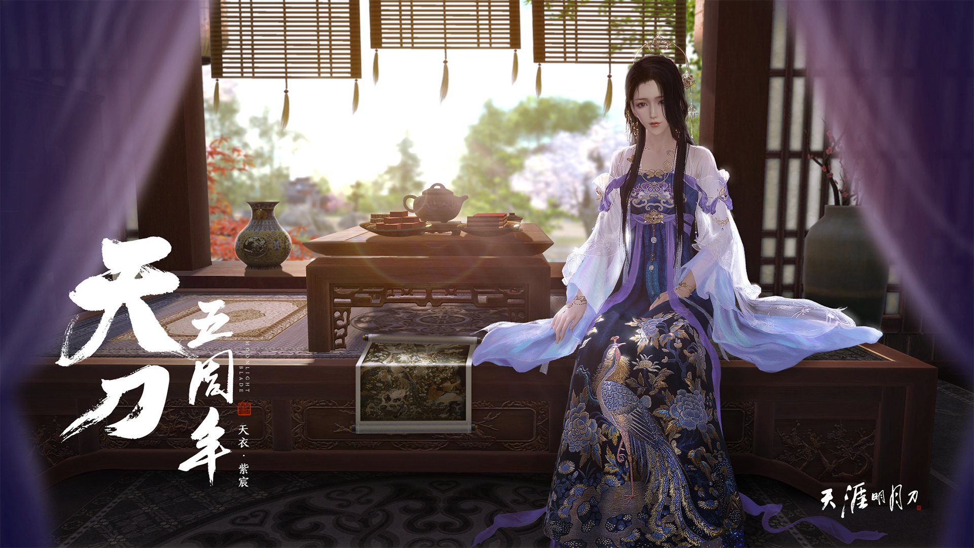 开云体育官网-王者归位与孤星传奇，现代篮球的双面美学