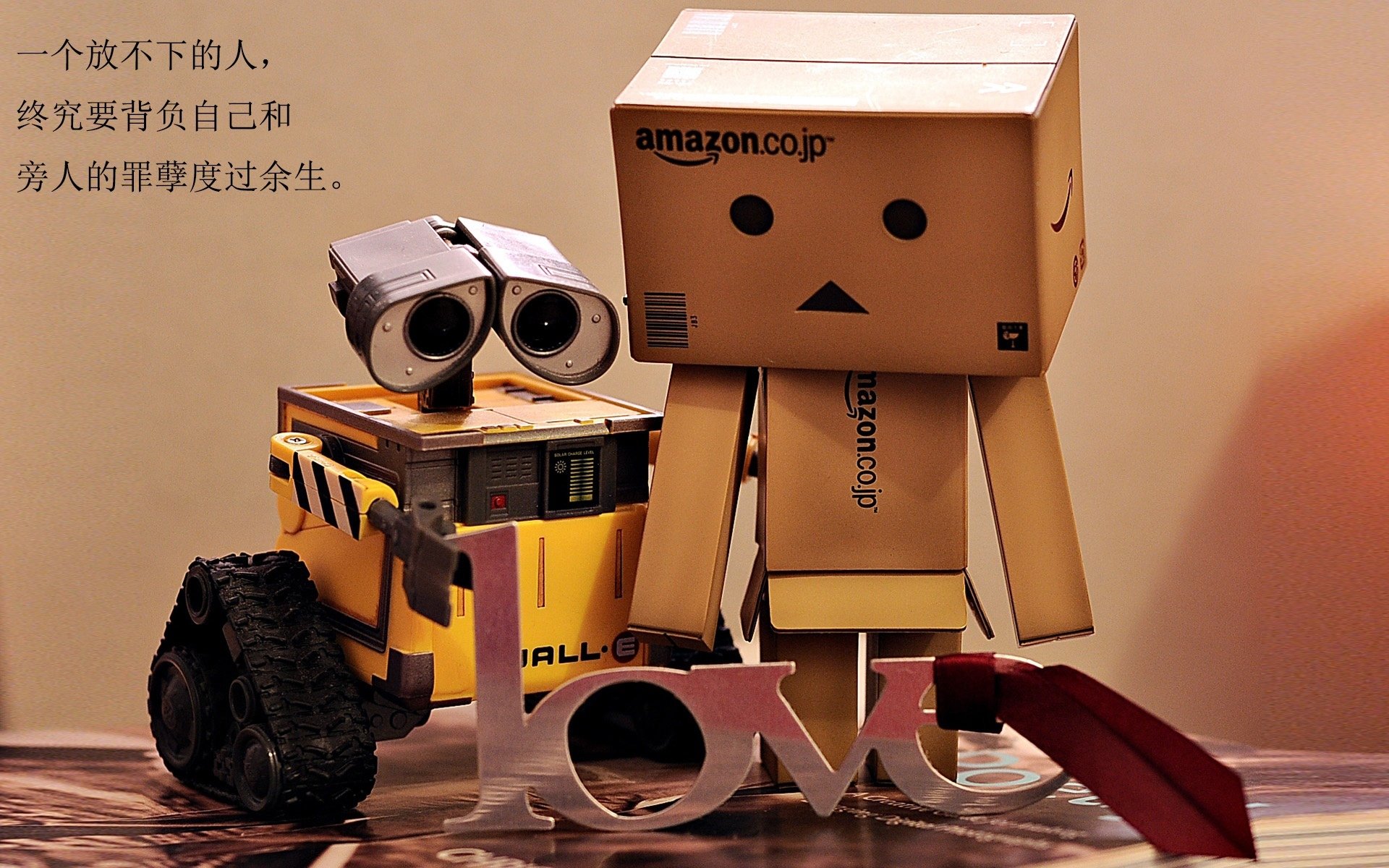 开云sport-铁血风笛奏响战术凯歌，克瓦拉茨赫利亚独舞撕裂红魔乐章