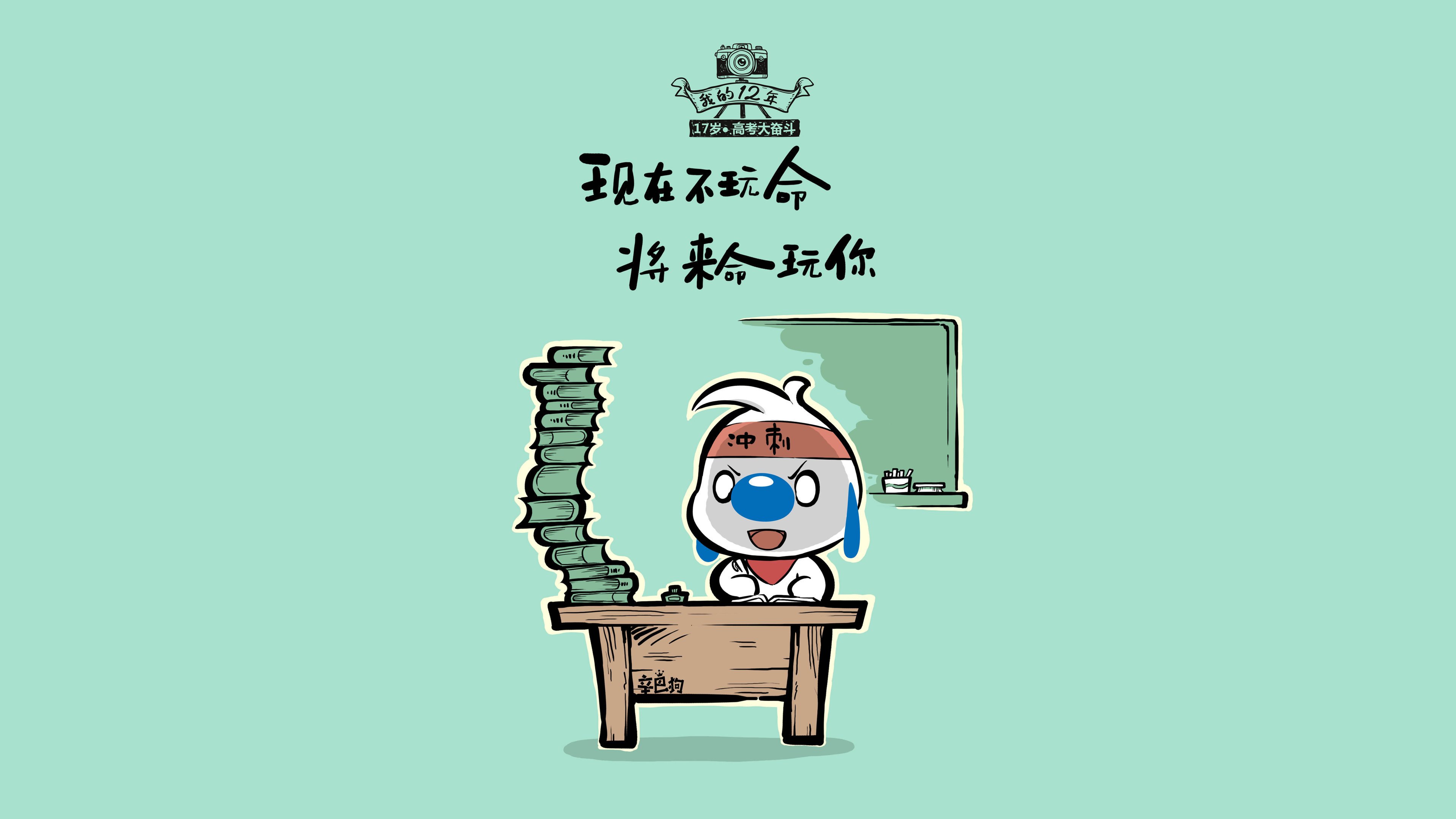 唯一性,2026世界杯八分之一焦点战,伊朗如何用京多安的德国密码破解芬兰神话