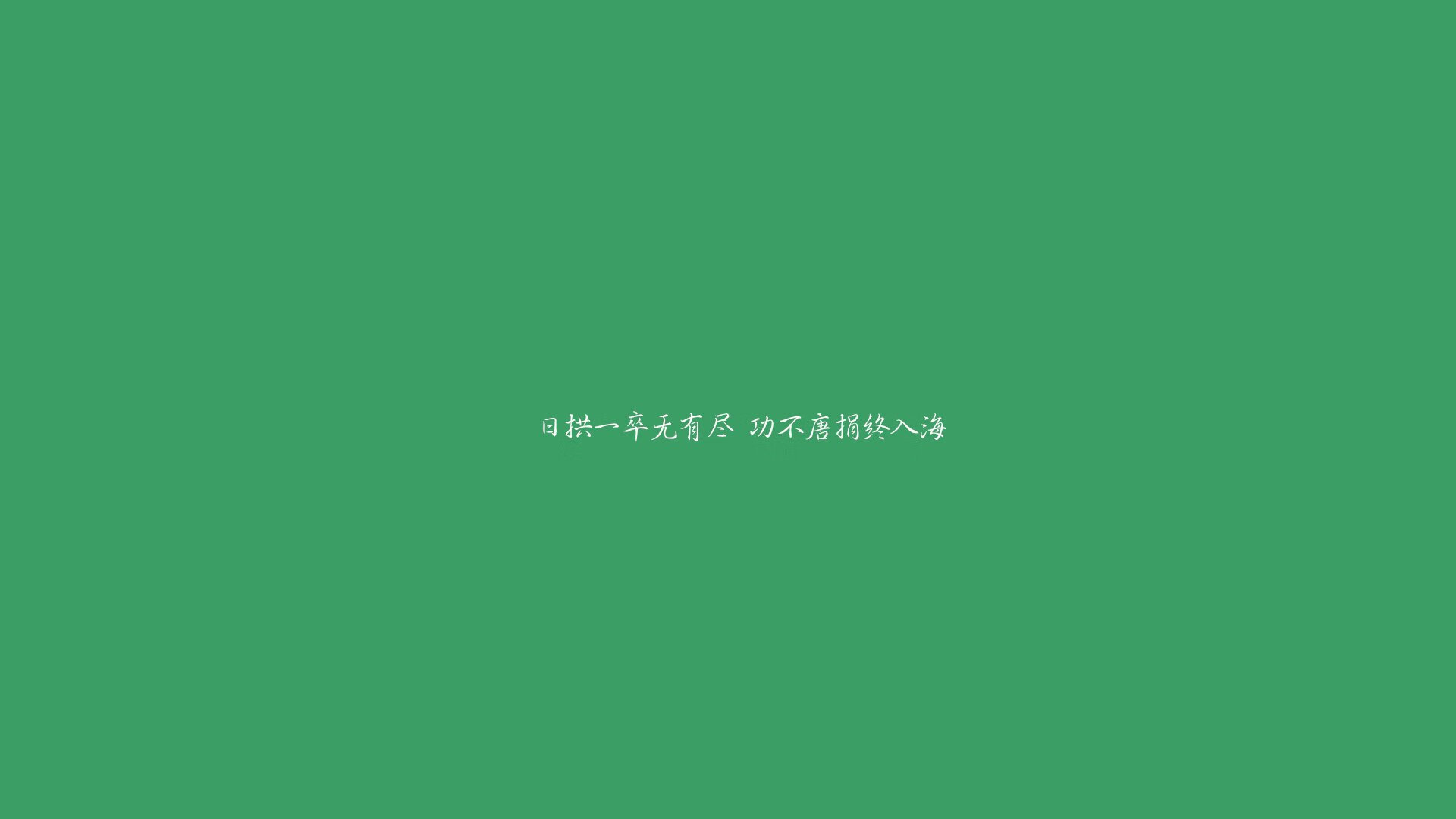 沙漠风暴中的最后一击,巴雷拉压哨绝杀,卡塔尔横扫阿联酋书写2026世界杯冷门传奇