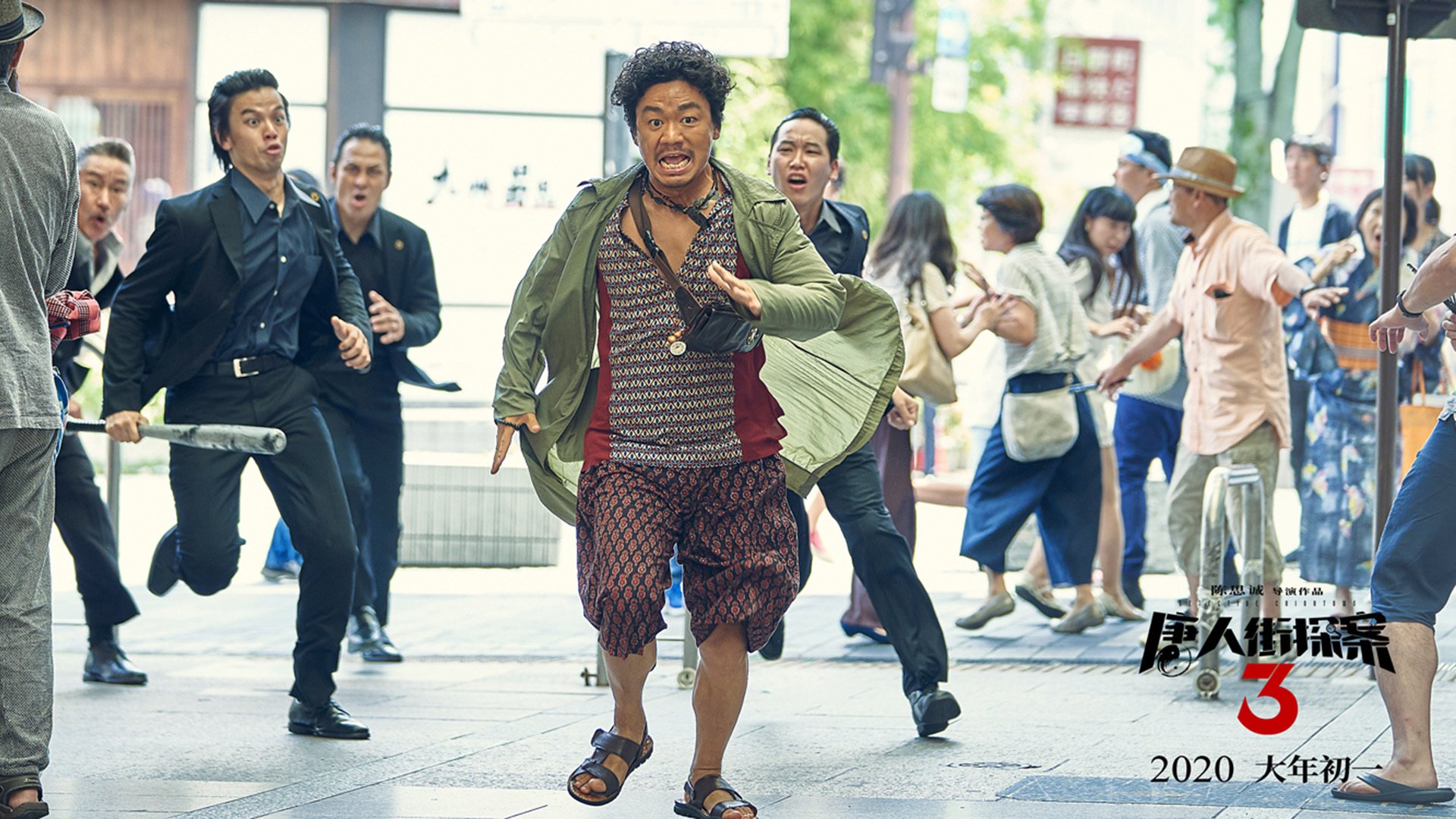 2026世界杯A组，C罗南美首秀封神，智利霸主碾压哥斯达黎加