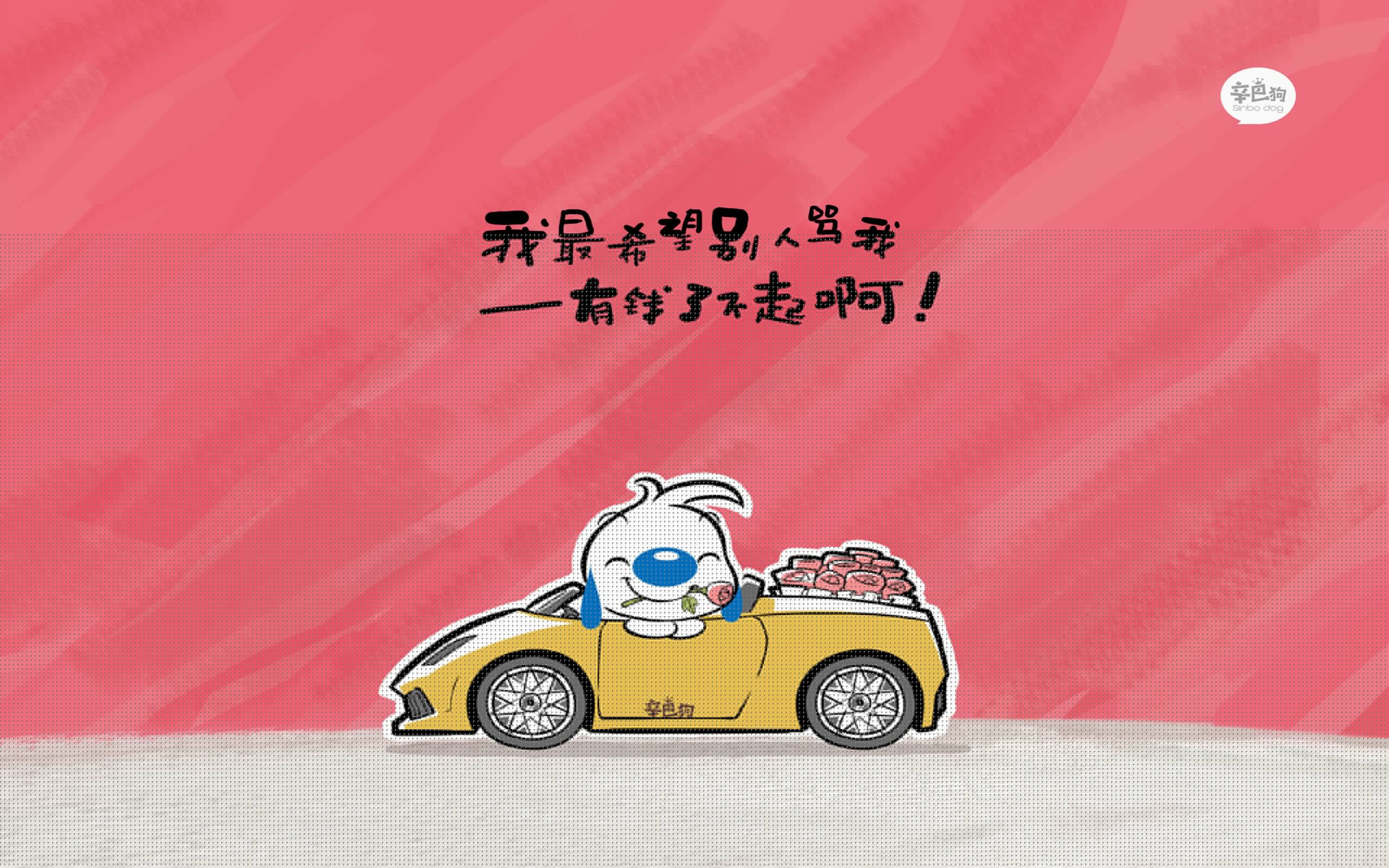 （拓展思维版）