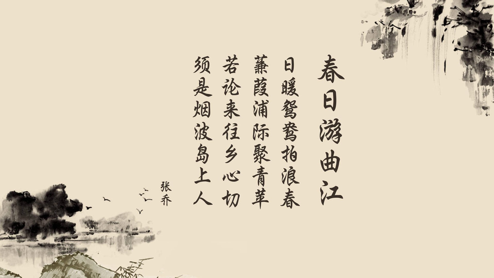 （扩展思维版）