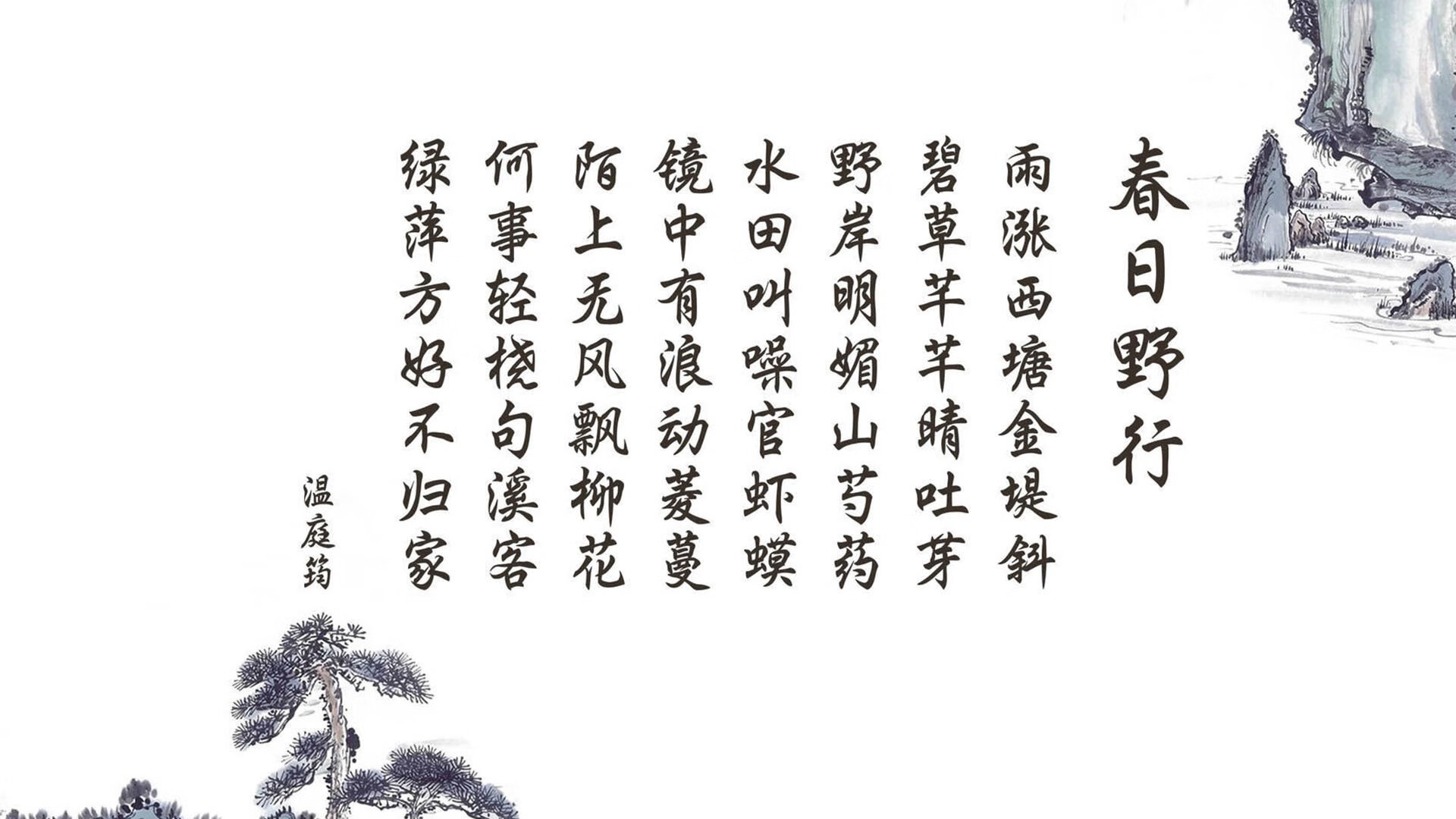 开云sport-一个人的风暴，一场史诗的注脚，2026世界杯，维尼修斯闪耀难阻瑞士冰河世纪横扫乌拉圭