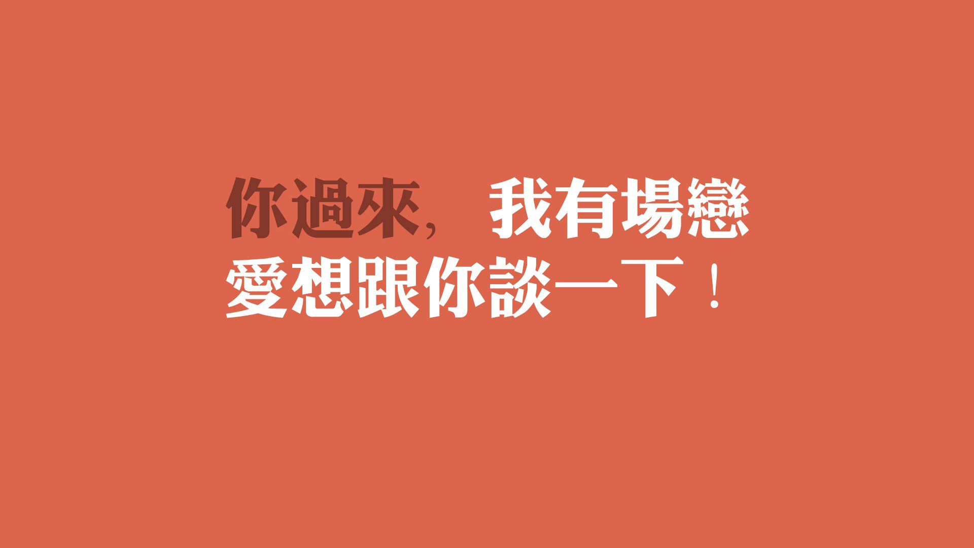 同一夜的两种绝望，厄瓜多尔血洗德国，与姆巴佩逆天改命—2026世界杯G组，一场无法被复制的平行战争