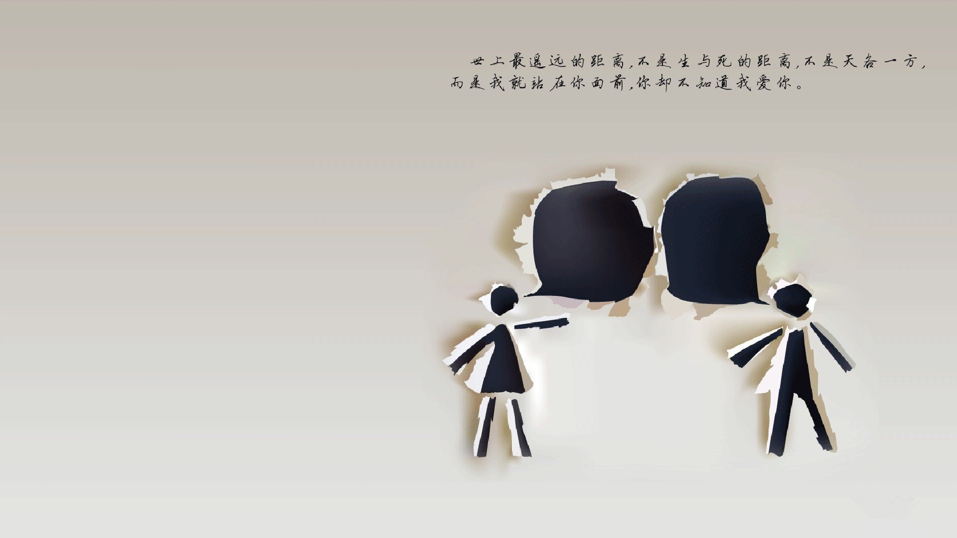 精密仪器的最后齿轮，当瑞士军刀切开伊拉克防线，萨内完成那记必然的致命一击