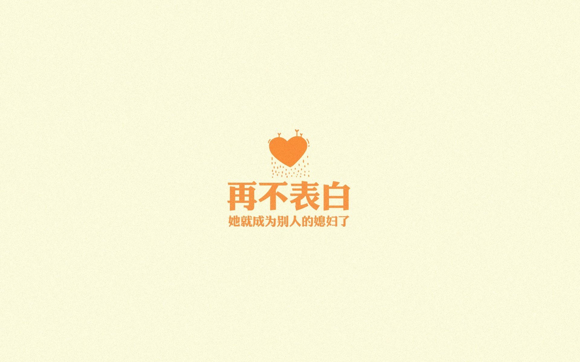 烽火连天倾覆之战，2026世界杯，坎塞洛一剑封喉，卡塔尔史诗逆转日本