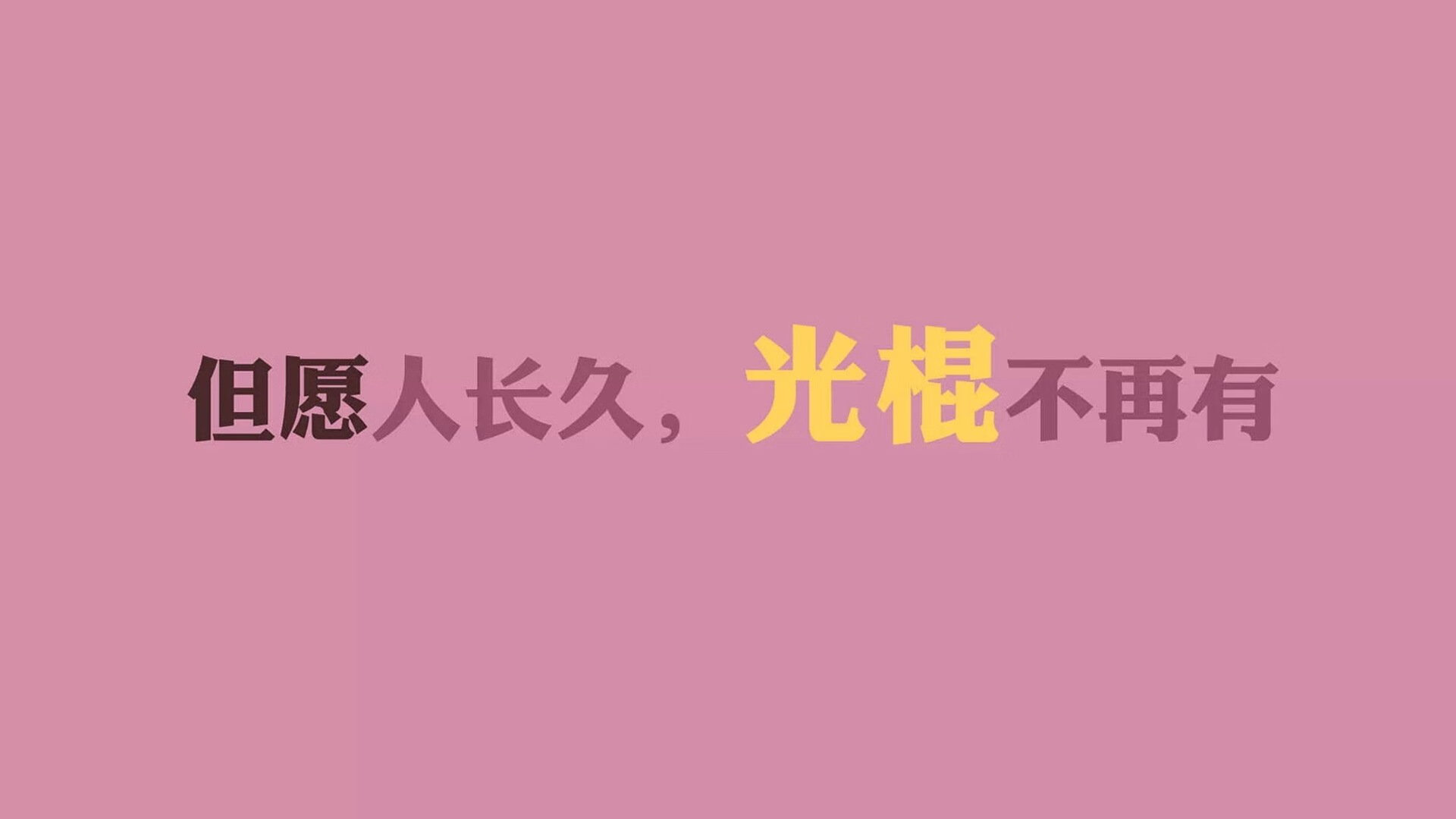 开云体育入口-冰与火交响曲，2026世界杯揭幕战，加纳的黑色闪电劈开波兰铁幕，久保建英用不存在的左脚写下唯一诗篇