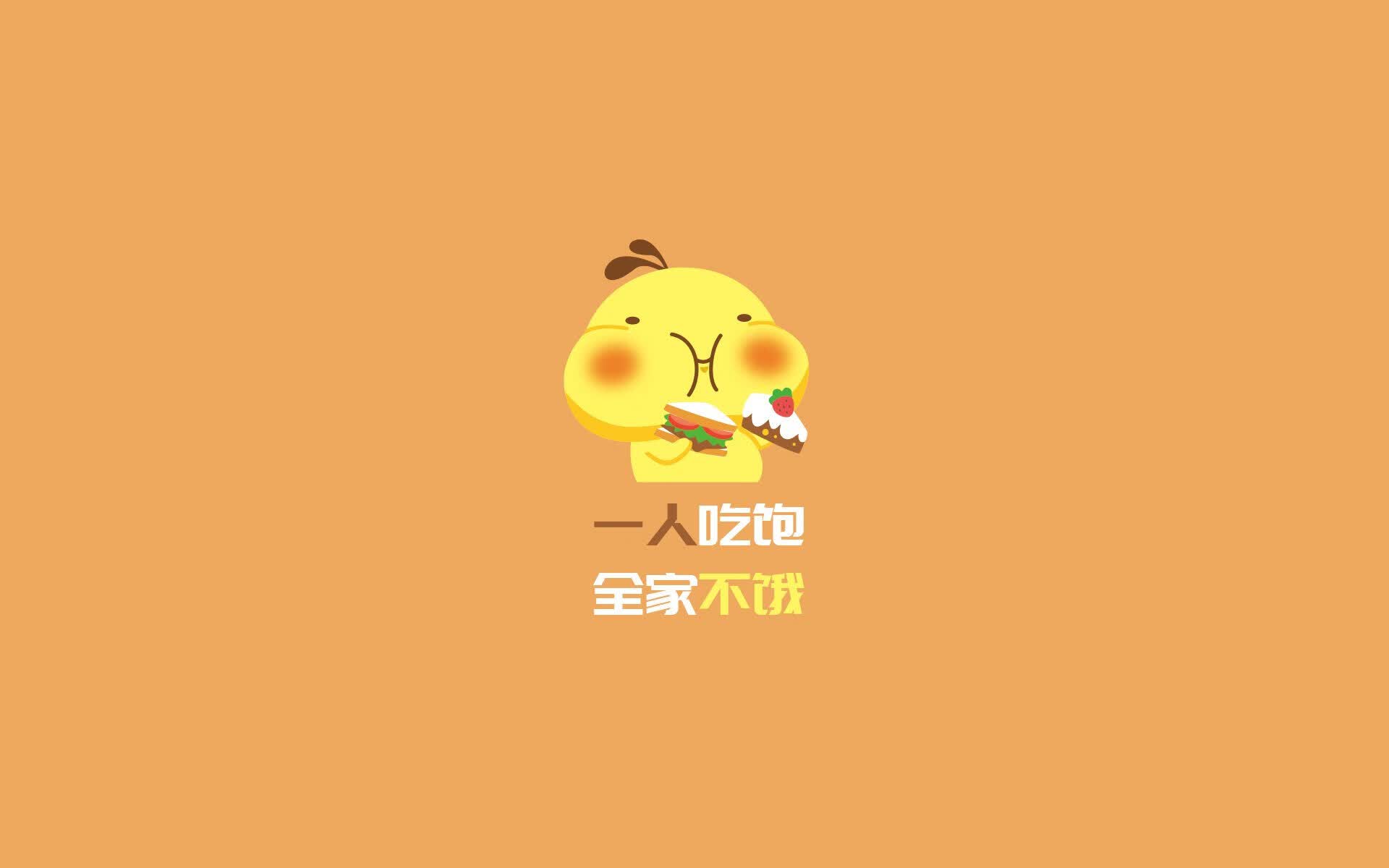 冰与火交响曲,2026世界杯揭幕战,加纳的黑色闪电劈开波兰铁幕,久保建英用不存在的左脚写下唯一诗篇